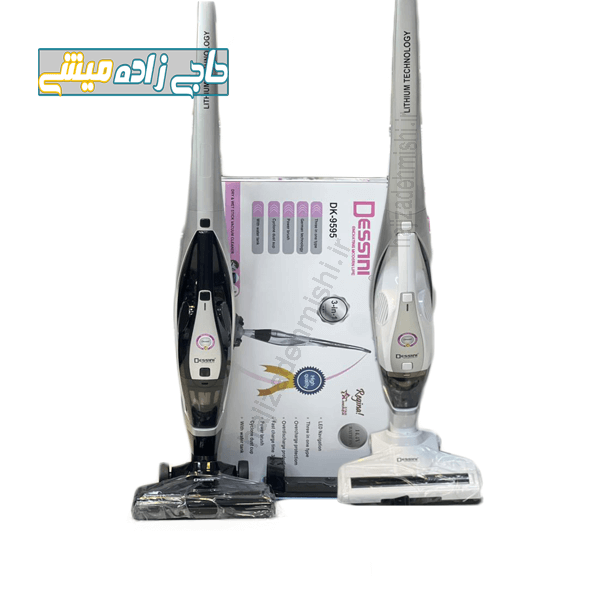 جارو شارژی دسینی مدل DK-9595  desini DK-9595 vacuum cleaner